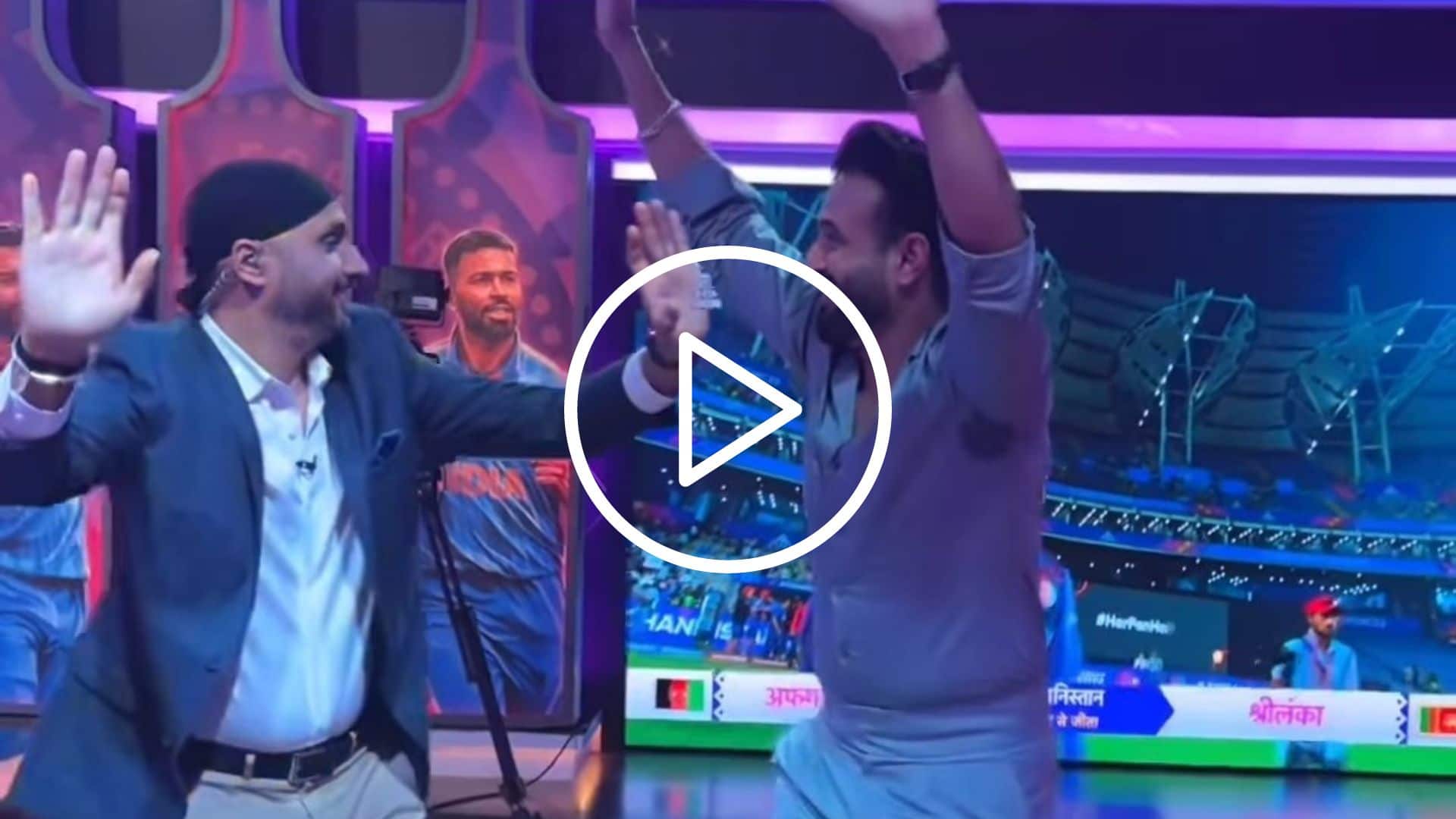 [Watch] Irfan Pathan Celebrates After AFG's Win Over SL With Harbhajan Singh